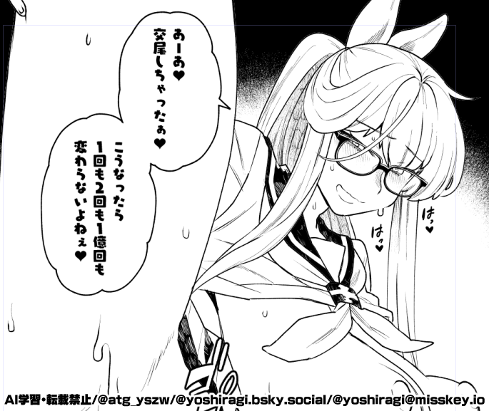 atg_yszw's tweet photo. 今日の進捗です
ペン入れのゴールが見えてきた……かもしれない https://t.co/4ZhfvrdbVy