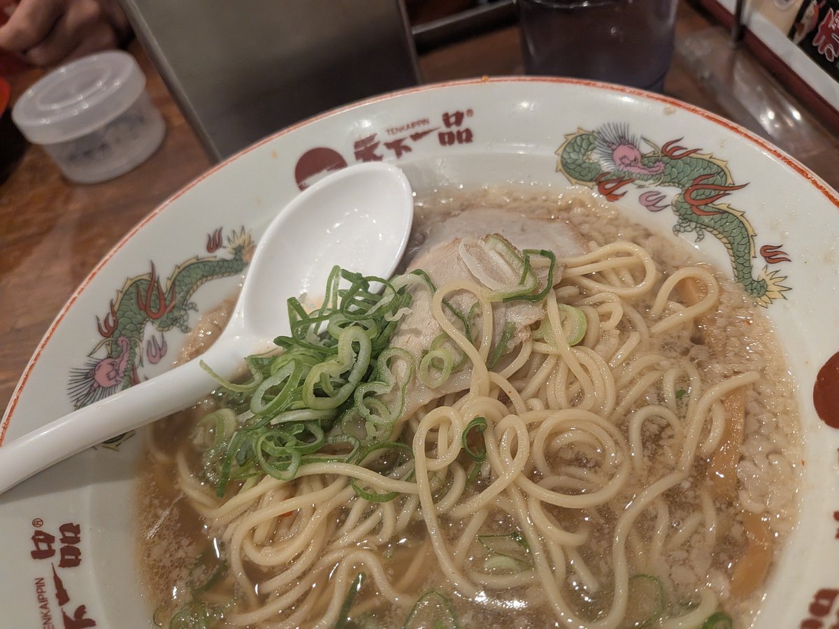 Follelfadet's tweet photo. 総本店きた https://t.co/HGBkXkZds9