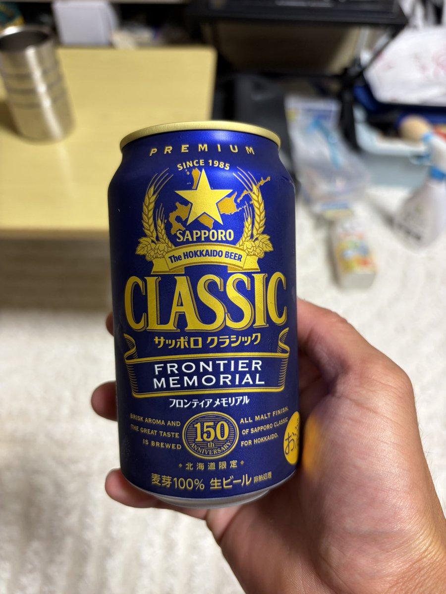 24_twilight1989's tweet photo. 新しいサックラ https://t.co/JMAehVfWJg