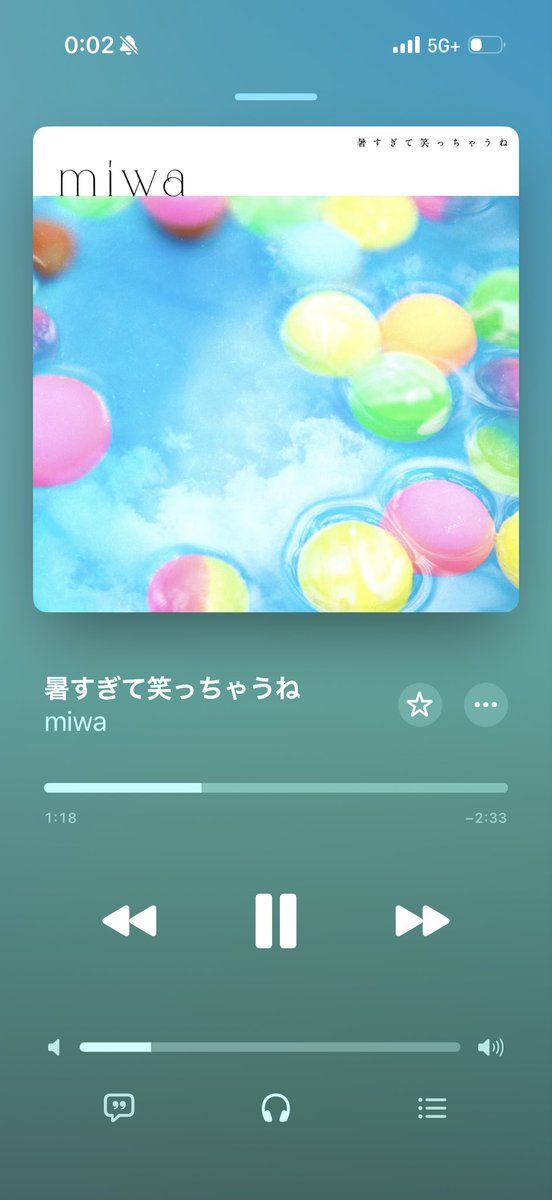misamiwa__'s tweet photo. https://t.co/tUekFswKHO
