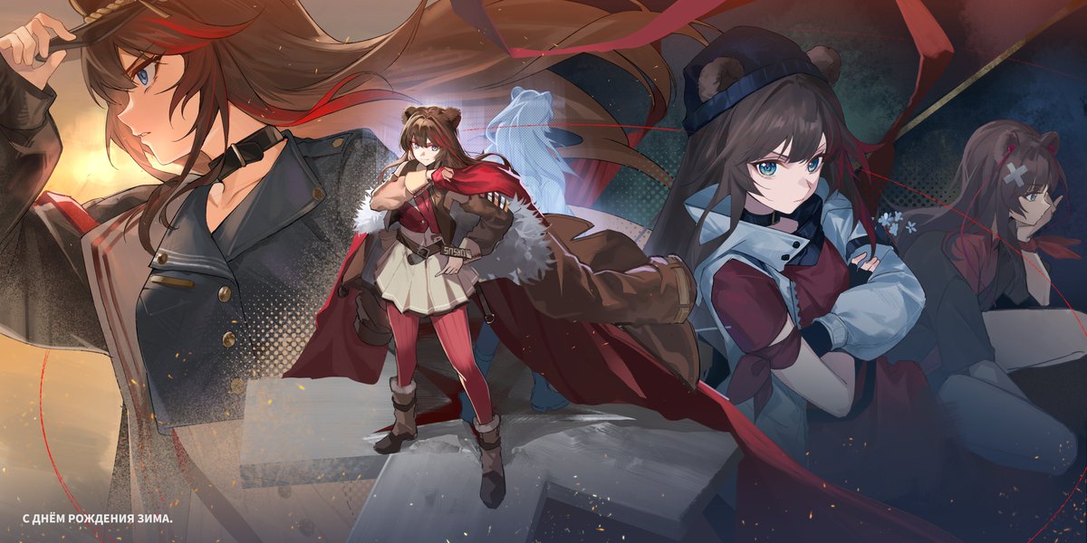 RednWhite1999's tweet photo. US AND THEM.

Happy birthday to Zima.
#明日方舟 #アークナイツ #ズィマー https://t.co/UrupQvVU5z