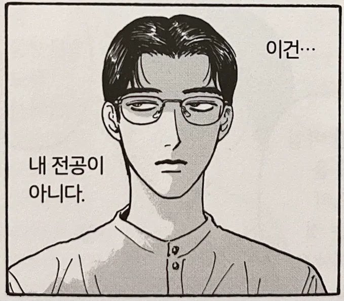 남창모 tweet media