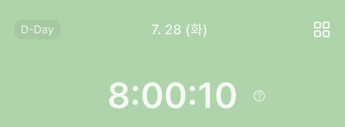 You0ze's tweet photo. 2026.07.28 오공완✨
저녁에 일이 생기는 바람에
다하지는 못했지만!
그래도 하프 독해부분 잘풀리니 행복☺️
대신… 구문도 열심히 하자!!
오늘도 수고하셨습니다👍🏻

내일은 낮에 약속이 있어서 
저녁공부 예약합니다!(전공에 몰두할 결심!!) https://t.co/E8oZiiR0bj