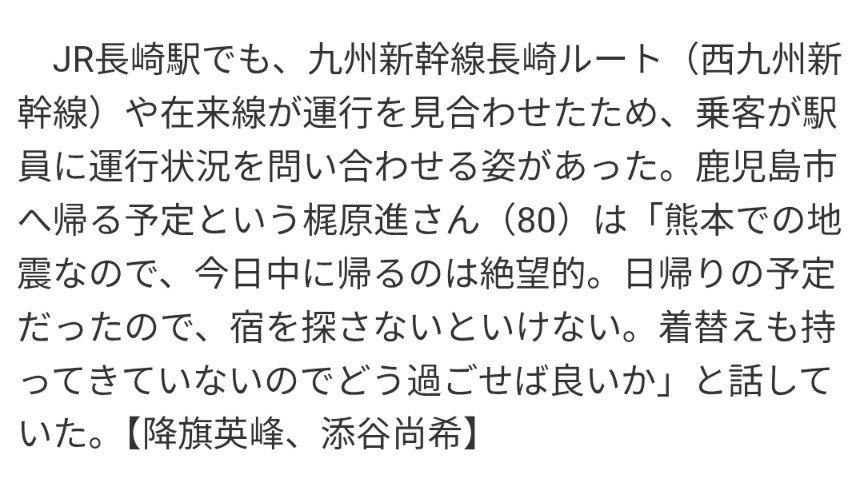 hirokt0214sm's tweet photo. こういうことがあると、正当化できるやちよ（）
#やちこもり
#お家大好きひきこもり 
#家に帰りたい気持ちなら誰にも負けないし https://t.co/LJdHzxnlre