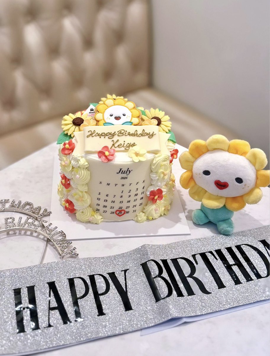 keigonly_'s tweet photo. ┊        ┊       ┊       ♡        ┊
┊        ┊       ┊                ˚  ♡
┊        ┊       ♡       ₊             ⊹ 
♡    ₊   ┊    .
     ⊹    ♡      𝐻𝑎𝑝𝑝𝑦𝐵𝑖𝑟𝑡ℎ𝑑𝑎𝑦𝐾𝑒𝑖𝑔𝑜♡

 #HappyKeigoDay
 #JO1  #佐藤景瑚 https://t.co/ixwr4XBTQP