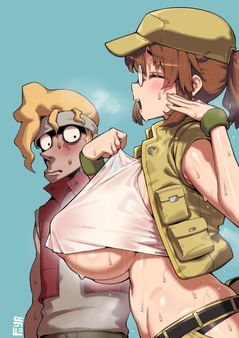 Fio
Heavy machine gun 