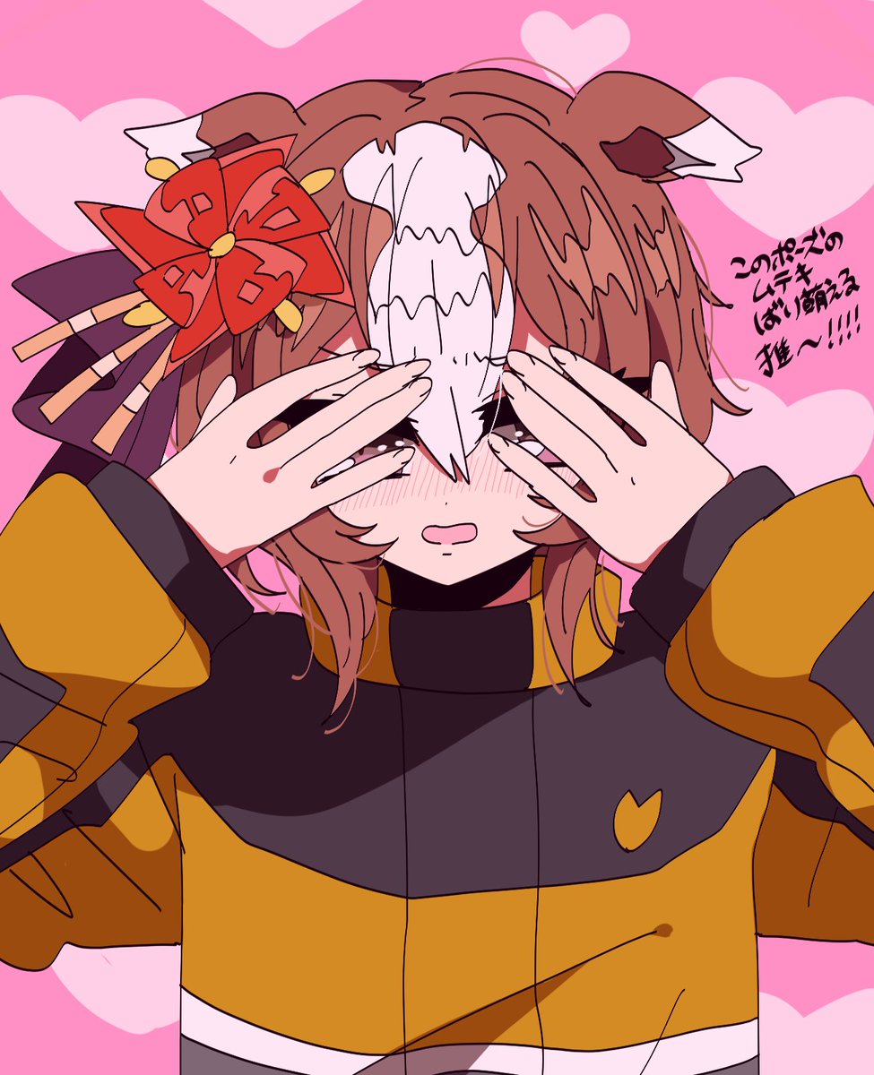 RT @mrk1745: 💓