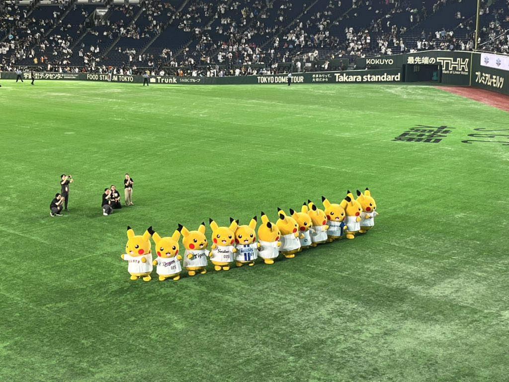tg1998m's tweet photo. 楽し過ぎたな https://t.co/bqIGhPBbb2