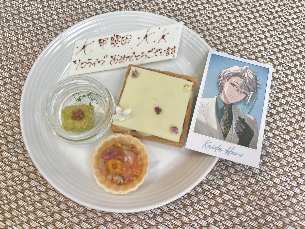 PEN_TYA_'s tweet photo. 👣🌞 𝟏𝐬𝐭 𝐎𝐧𝐞-𝐌𝐚𝐧 𝐋𝐢𝐯𝐞 -足跡- 🌞👣

ずっと大好きだ
 #甲斐田晴_1stライブ https://t.co/YSsqpwxdT0