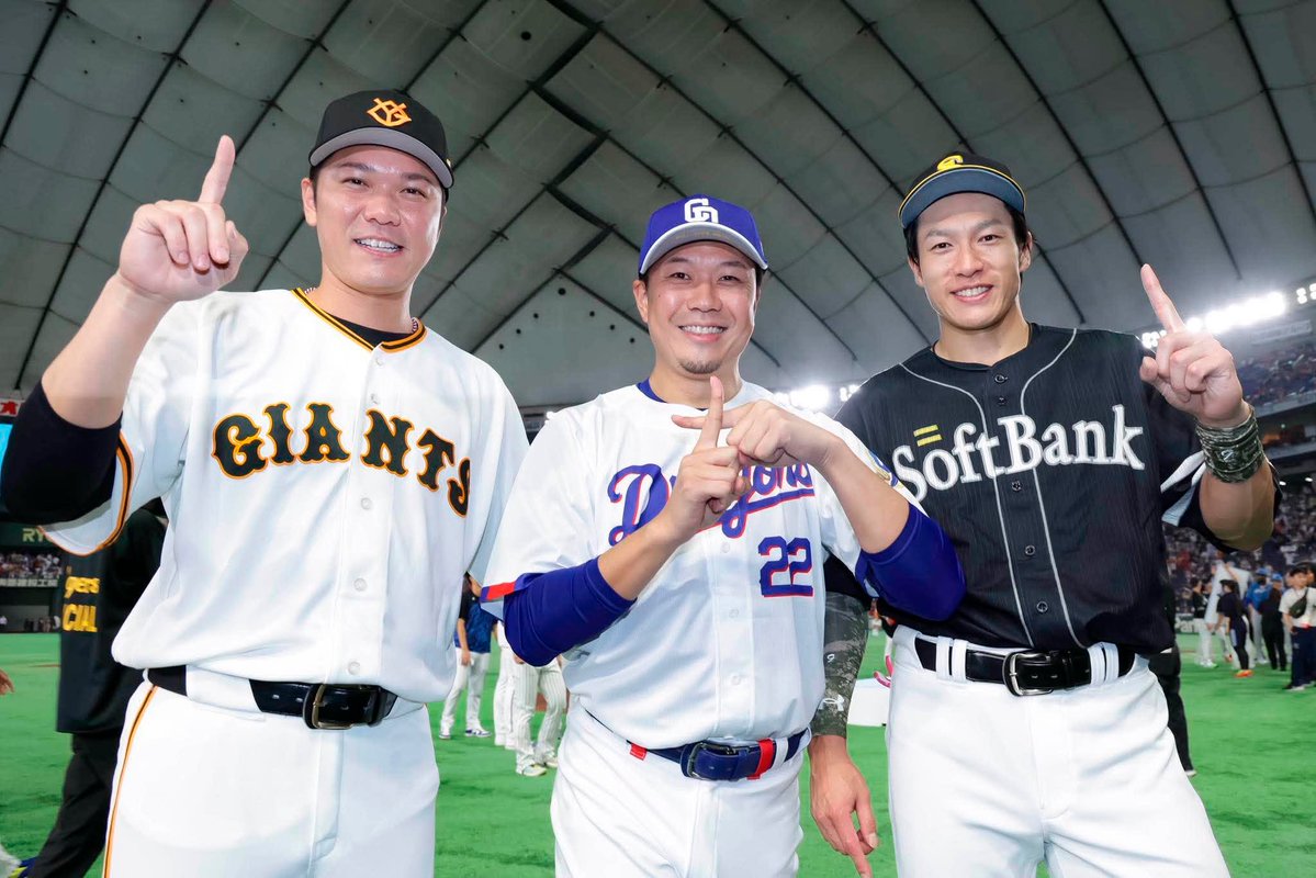 TokyoGiants's tweet photo. マイナビオールスターゲーム2026🌟
東京ドーム🏟
全セ 5-7 全パ

88年世代の #坂本勇人、#大野雄大、#柳田悠岐 3選手✨
https://t.co/6mnaSVCBV9 https://t.co/qXDdvxHNC7