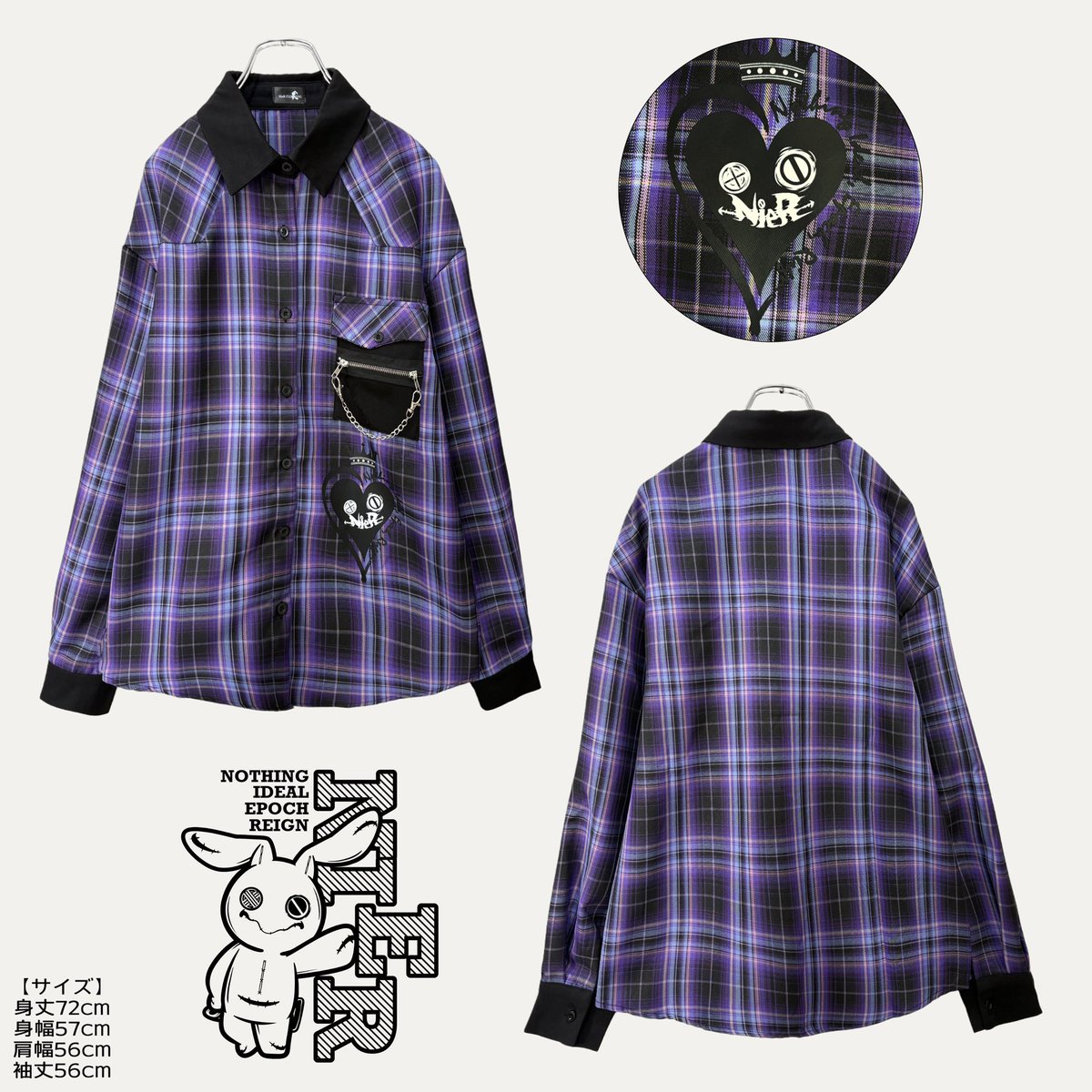 NIER CLOTHING tweet media