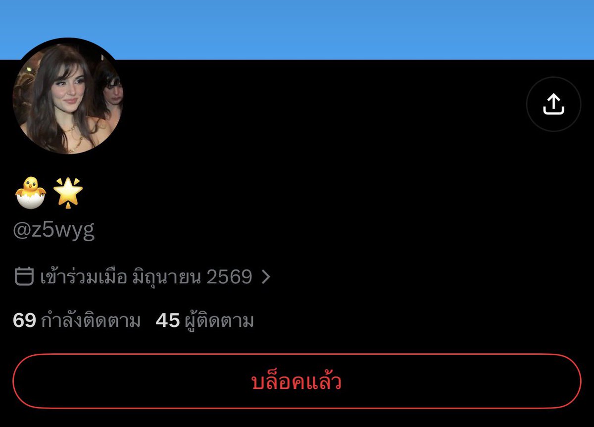 callmeleeli's tweet photo. โกงจ้า โกงคับ โกงค่า #PAYBACKTheSeries
#PAYBACKFinalEp https://t.co/2A6LVpoTEb