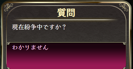 Nice_mimei's tweet photo. おばか！ https://t.co/r07rYhOizr