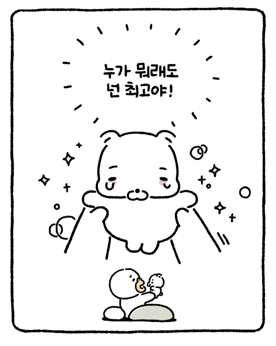 onnanochoco's tweet photo. • Main https://t.co/cMs5GqmrIz