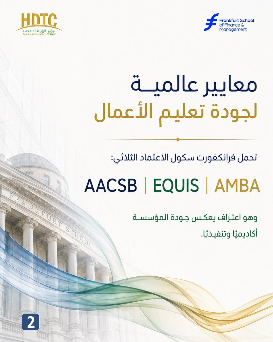 abbasmazenali's tweet photo. https://t.co/LVxsah70tx