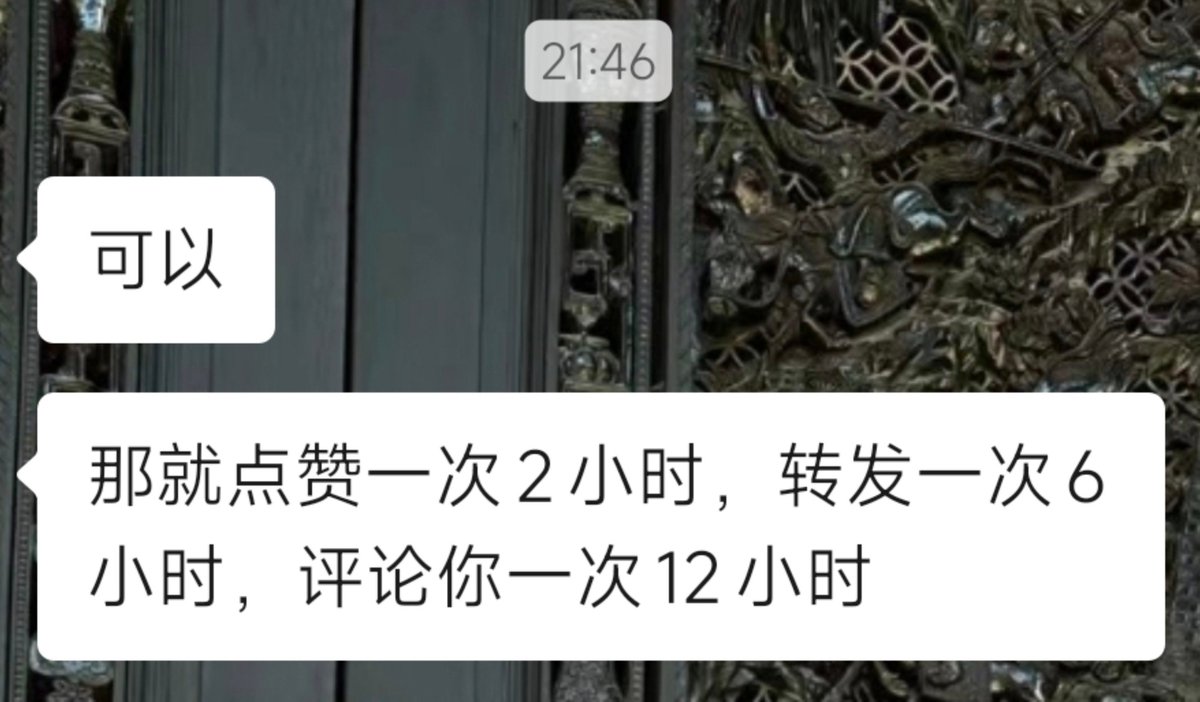 chl795573740141's tweet photo. 看看各位可以让傻逼锁多久！直接锁废！
（暂时没有截止统计日期，各位积极参与）
#傻逼 #锁狗 #无脑 #gooner #黑皮 #傻狗 #反差 #废物 #早泄 #锁废 #废吊 #畜生 https://t.co/pUykZyTvjq