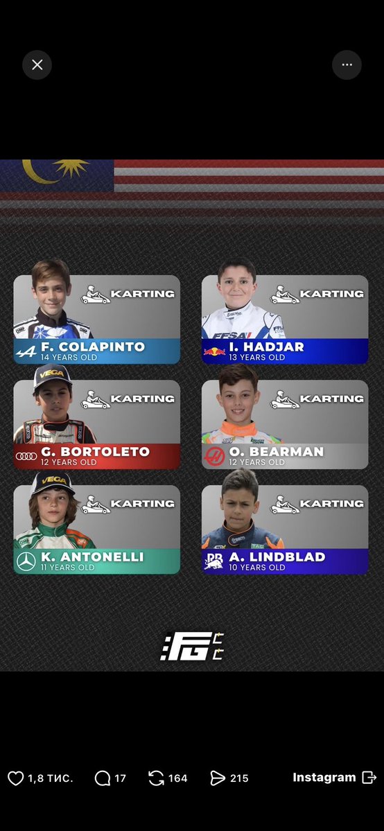 1216leclerc's tweet photo. Scrolling thru threads and look what i found😭😭 https://t.co/yJy6ynBMWv