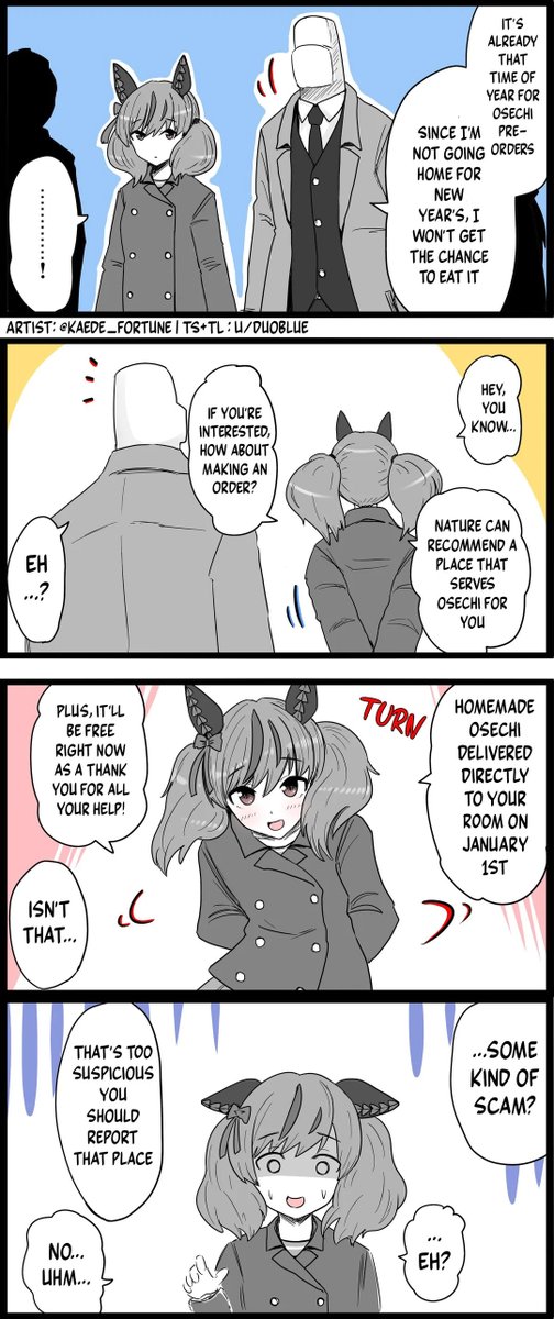 duoblues2's tweet photo. Trainer's denser than the black hole
#ウマ娘 #ウマ娘英訳 #Umamusume #UmaTranslations https://t.co/nxmEEOdyVb