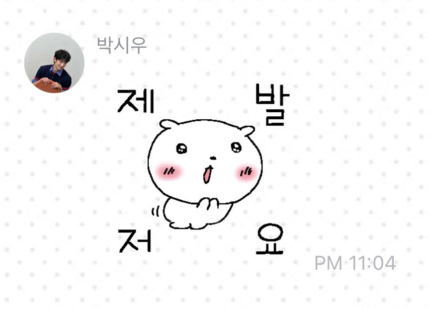 ZyooLing's tweet photo. 新表情包……哈……我家明珠已经萌得天上有地下无了
每次看到这只眼前就会幻视我家明珠这个表情……太可爱了😻 https://t.co/bWxgsMF7BM