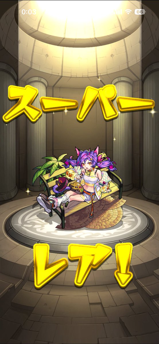 mucha__sub_game's tweet photo. 高専1年3人中を集めたくて20連したら限定3枚出てきて何事？？？？？
オーブなくて20連しかしてないのに？？？ https://t.co/FWAD7YJlPk
