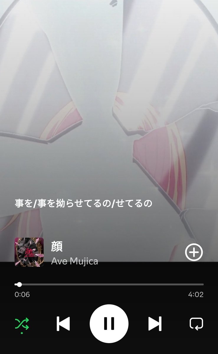 미즈 ミズ tweet media