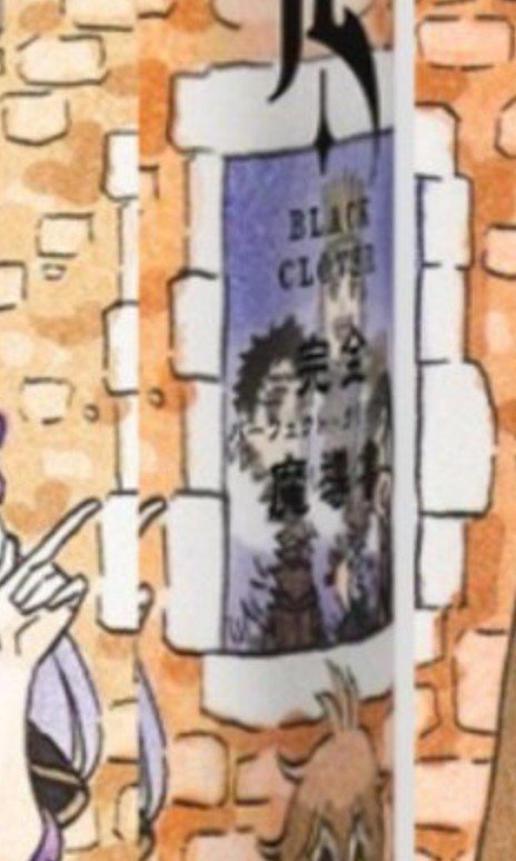 AbLm85542117746's tweet photo. #BLACKCLOVER

Broo😭😭😭😭 https://t.co/2SbT1QF0jm