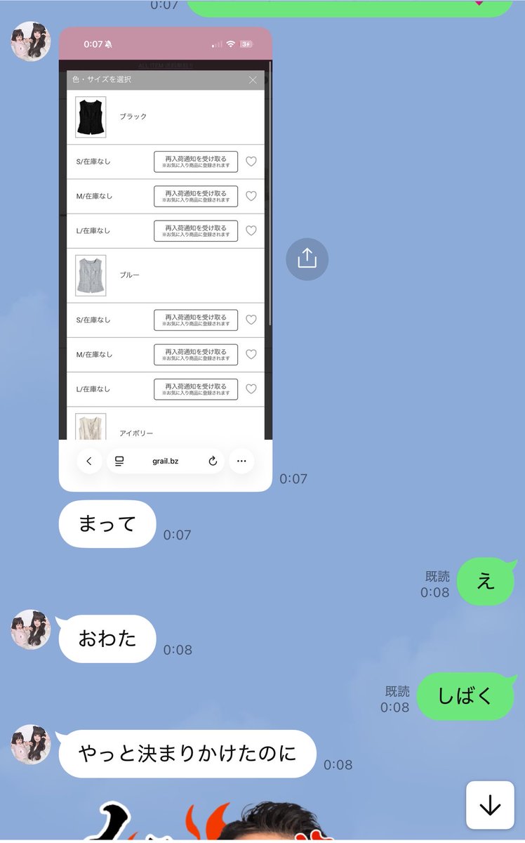 z563714's tweet photo. 神様私達をからかわないでください https://t.co/I51S270Agq