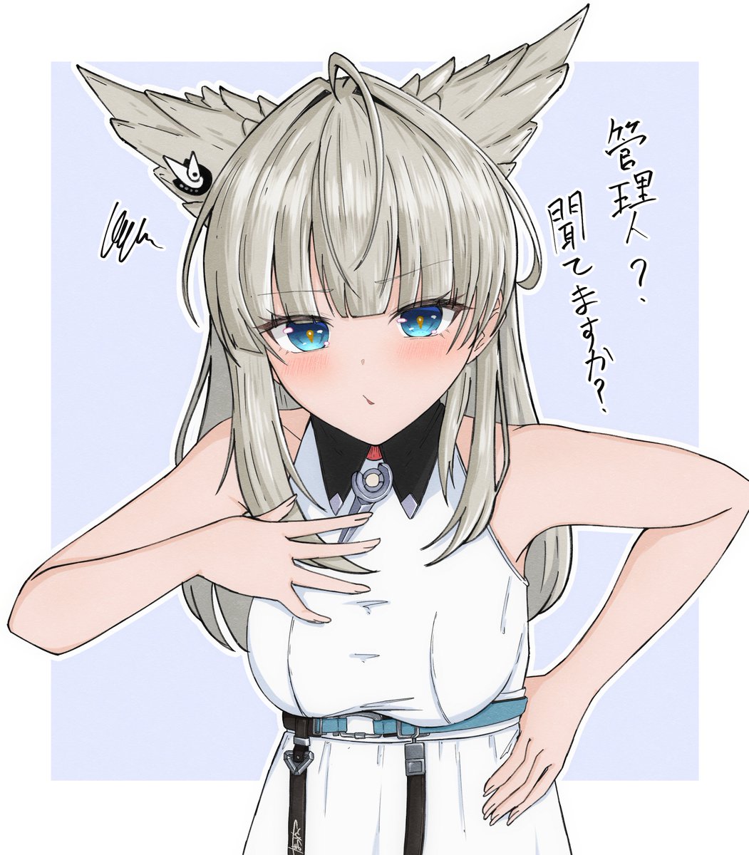 tama_es324's tweet photo. ペリカちゃん

#エンドフィールド https://t.co/3cvF89Ci5Q