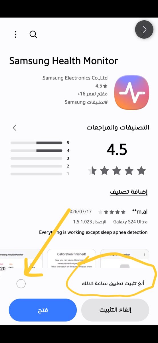 منتجات aliexpress tweet media