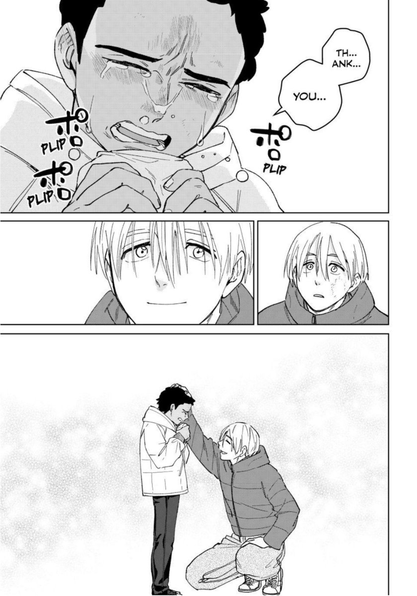 0x1lovesakura's tweet photo. THE LAST PANEL???? WHY DO I FEEL UMEMIYA SAW HIMSELF IN THE KID I CAN'T FUCKING TAKE IT ANYMORE 😭😭😭😭😭 #WB225 https://t.co/wVnEDwMZ9y