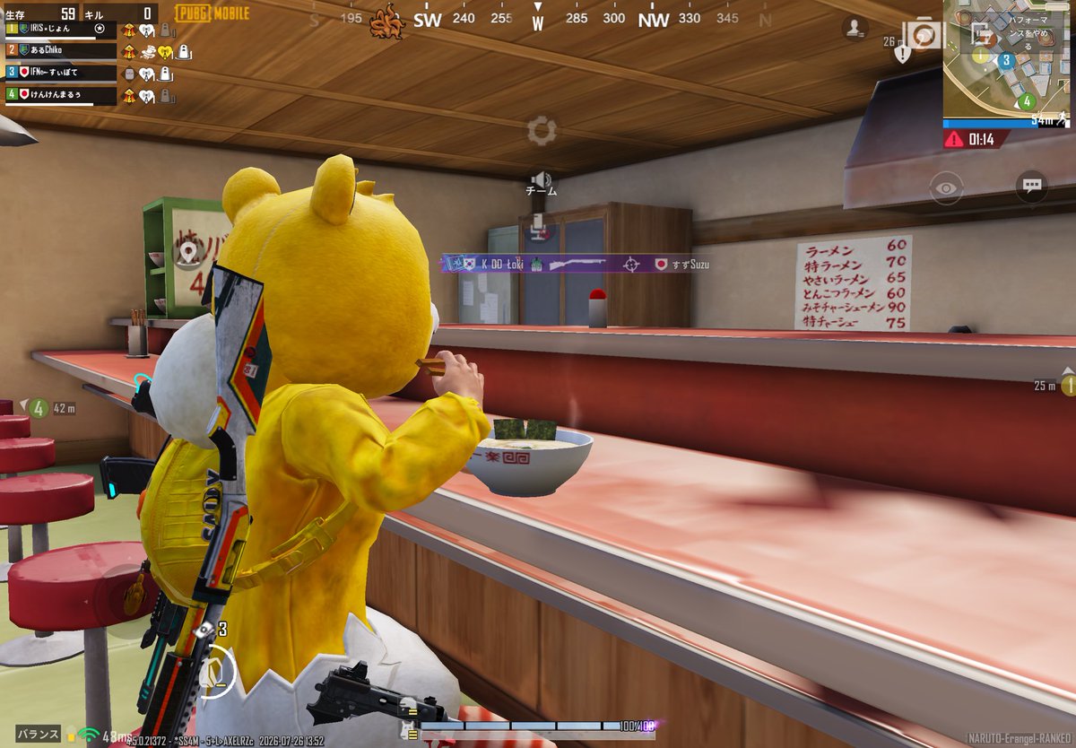 pubgm_mac's tweet photo. 今日で25歳最後の日らしい🐻 https://t.co/qE867DmjkO