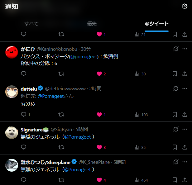 Pomageet's tweet photo. 。。。 https://t.co/mhGBm8ZBAG