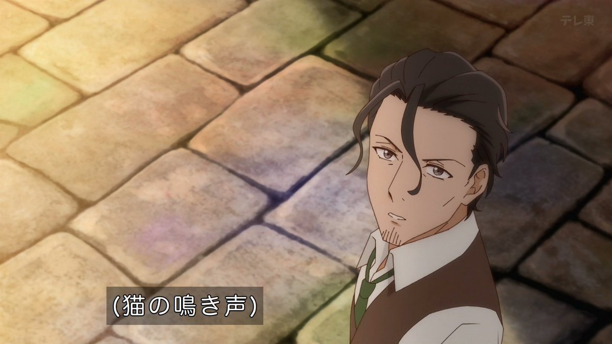 手札が多めのビクトリア 第4話 ツイート画像 1
