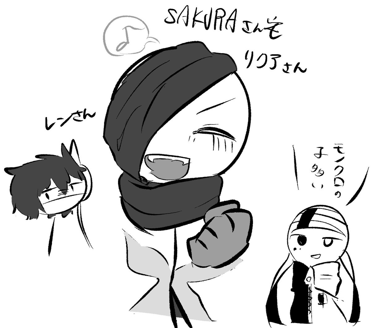roku625's tweet photo. はくろさんとカラオケ行きまして、楽しく遊びましたの絵✌🏻
ありがとう〜🫶 https://t.co/Ry3E0JSNx9