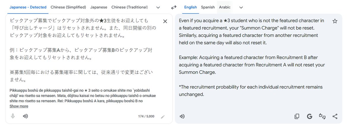 RomBolian's tweet photo. @VinbeeEX @navelnavie I don't think that is the case.
" acquiring a featured character from another recruitment held on the same day will also not reset it.
Acquiring a featured character from Recruitment B after acquiring a featured character from Recruitment A will not reset your Summon Charge." https://t.co/WfSEUXI7xb