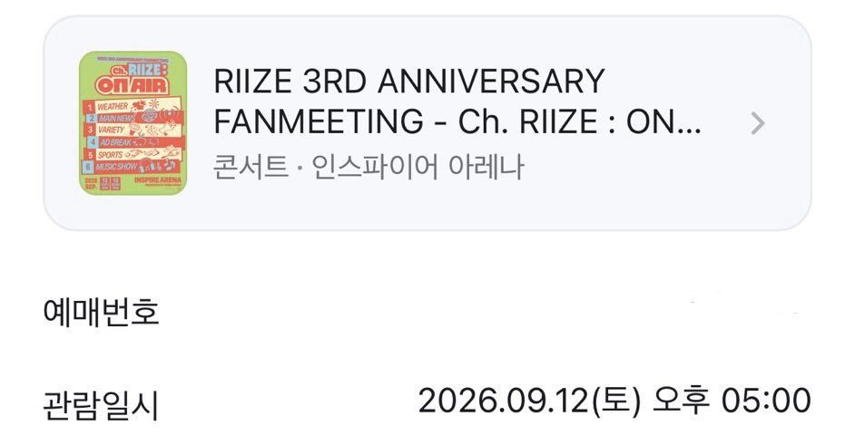cat39ch's tweet photo. 와~........... 공계오랜만 은석얘기하실분 https://t.co/VUq98zEdDO