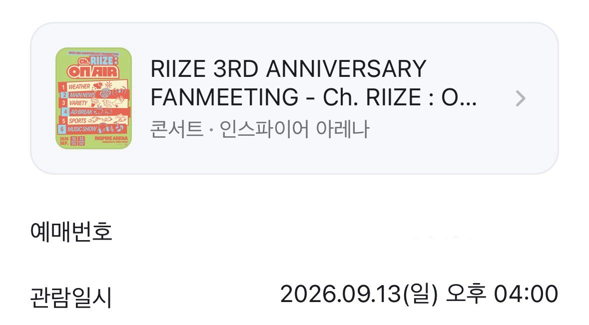 cat39ch's tweet photo. 와~........... 공계오랜만 은석얘기하실분 https://t.co/VUq98zEdDO