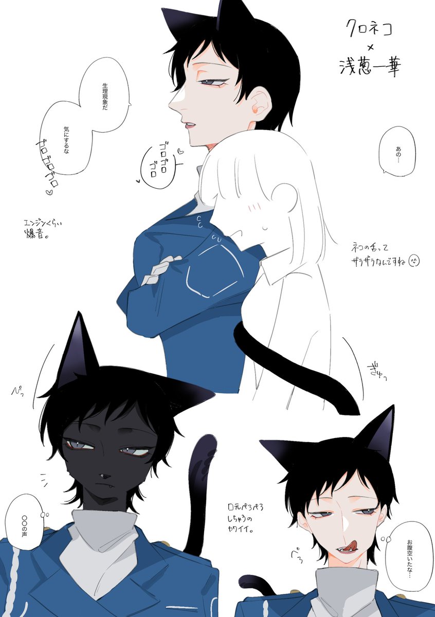まる◎ ◎まる (@zattaaka770) / Posts / X