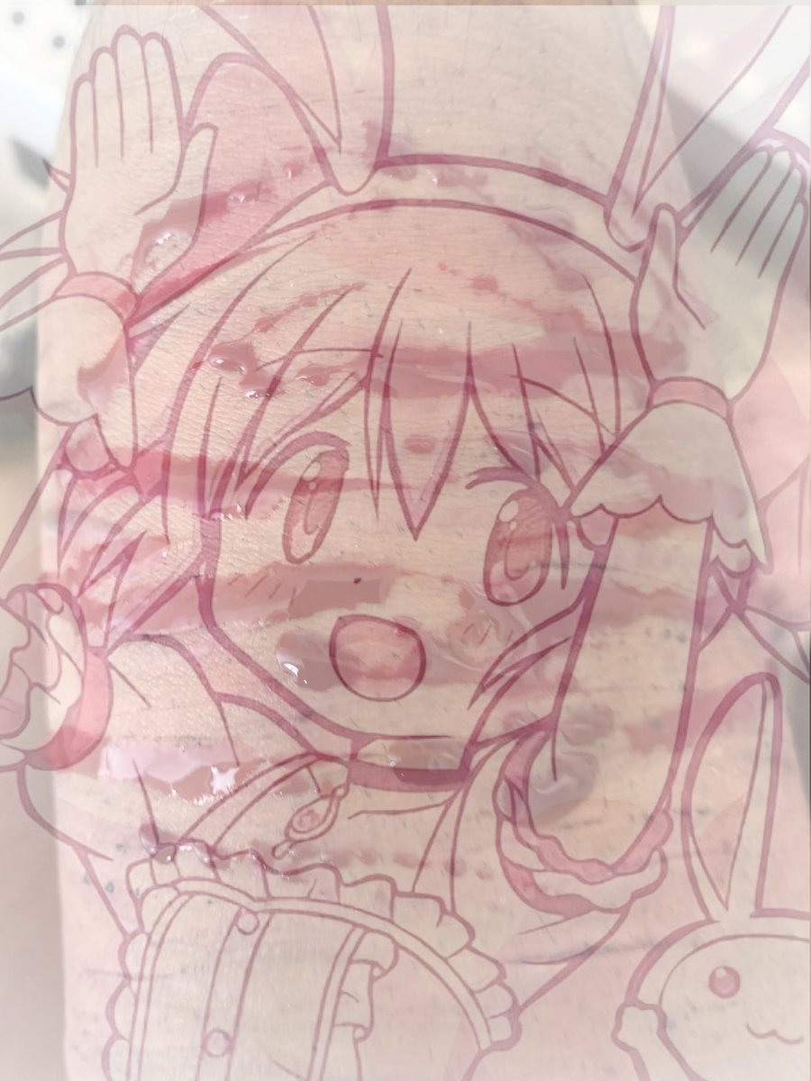 maoslovee's tweet photo. quick sesh #shtwt #sh my trousers r sticking to my leg sigh #madoka #selfharm https://t.co/MwrA1BDHFx