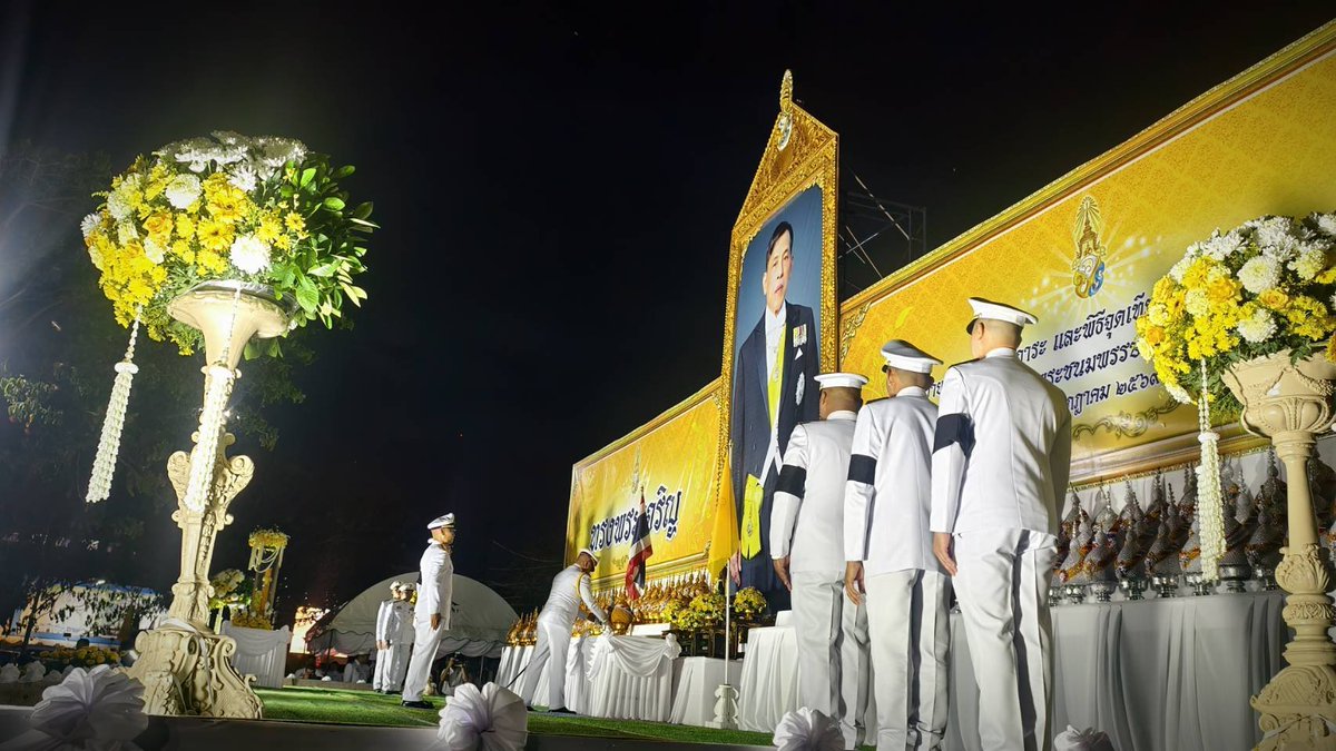 thrpkr1's tweet photo. 🇹🇭💛 ผบ.พล.ร.15 ร่วมพิธีถวายเครื่องราชสักการะ วางพานพุ่ม และจุดเทียนถวายพระพรชัยมงคล พระบาทสมเด็จพระเจ้าอยู่หัว เนื่องในโอกาสวันเฉลิมพระชนมพรรษา 28 กรกฎาคม 2569 https://t.co/9GkcBsEjd7
