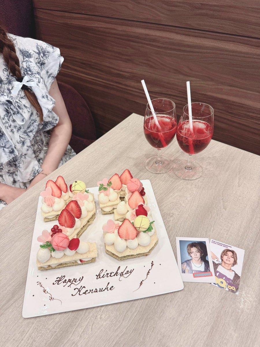 43ljak_'s tweet photo. ┊        ┊       ┊       ♡        ┊
┊        ┊       ┊                ˚  ♡
┊        ┊       ♡       ₊             ⊹
♡    ₊   ┊    .
     ⊹    ♡  𝐇𝐚𝐩𝐩𝐲 𝐁𝐢𝐫𝐭𝐡𝐝𝐚𝐲 𝐊𝐞𝐧𝐬𝐤𝐞

 #夫松健介  #夫松健介23歳おめでとう 
ALTもみてね♡ https://t.co/4iYIePwKxY