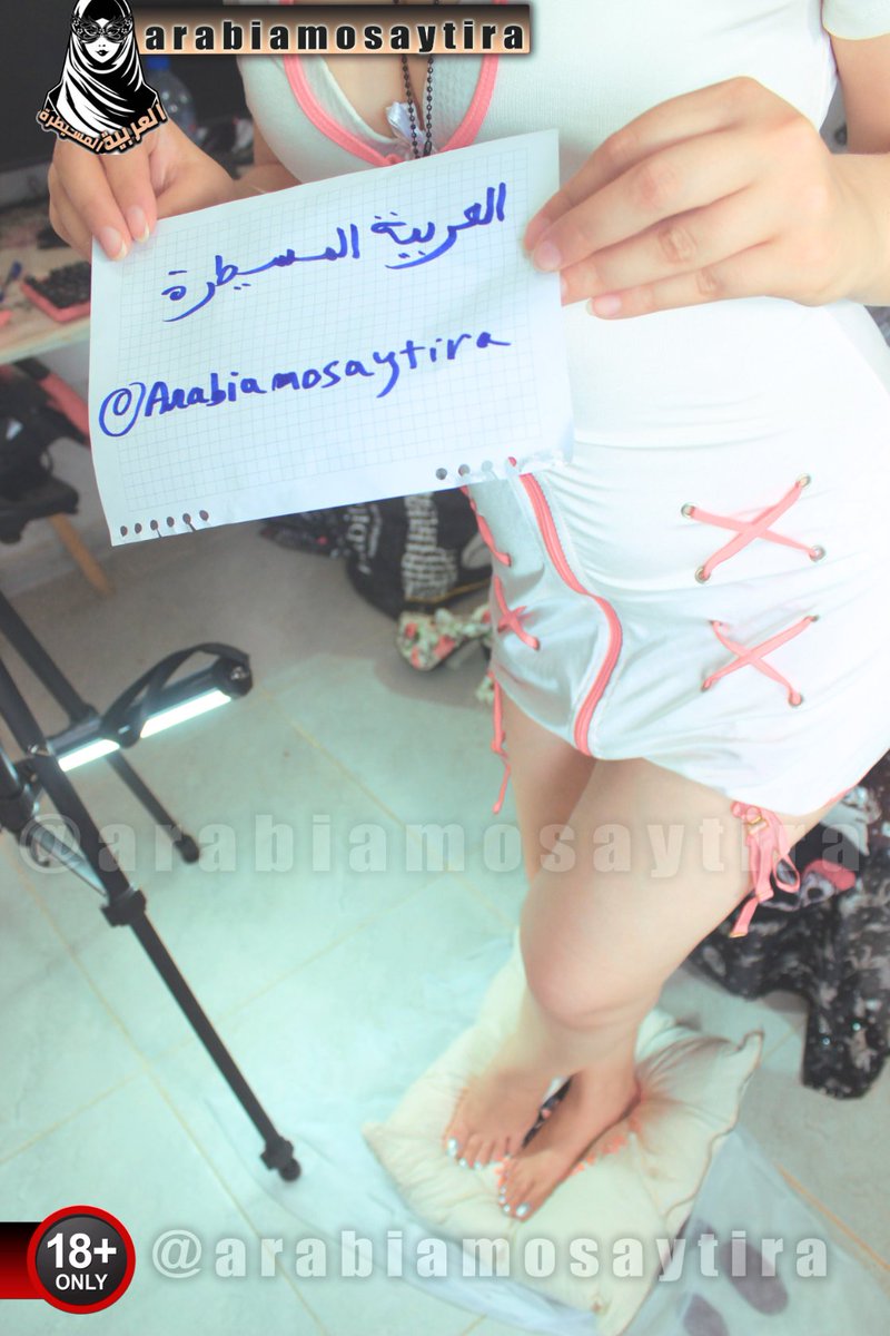 arabiamosaytira's tweet photo. تواصل خاص و عبر عن خضوعك لفريق العربية المسيطرة
🧎🧎🧎😍😍😍🥰🥰🥰😈😈😈
بدنا خدم خاضعين لعضواتنا المسيحيات !!
اشترك بتلغرام :
https://t.co/R1wWbWVUYp https://t.co/TcffBS73vO