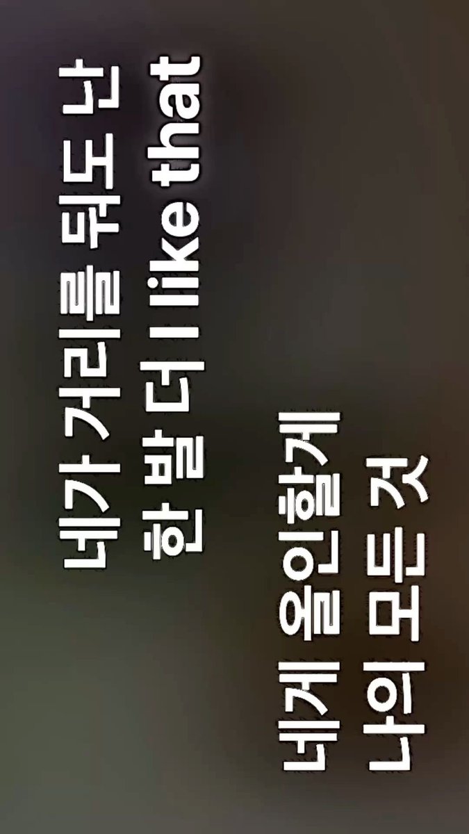number13okay's tweet photo. https://t.co/tPB5PkHknX