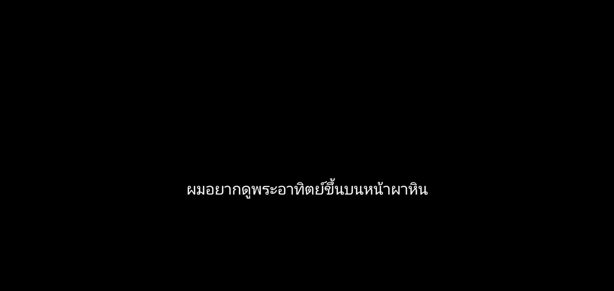 HappyLucky9785's tweet photo. ได้ดูแบบซับไทยแล้วทำให้เข้าใจสารคดีมากขึ้น ความคิดหวังอี้ป๋อโตมากๆ เข้าใจตัวเอง เข้าใจโลก ได้ข้อคิดจากหวังอี้ป๋อเยอะเลย

NEW JOURNEY WITH YIBO
#WANGYIBOxETU2Premieres https://t.co/YVgUXXkY8V