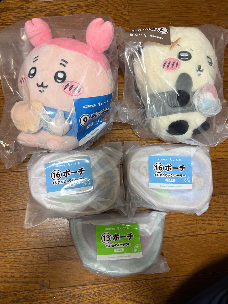 non981415's tweet photo. ちいかわエニマイくじ交換希望

譲】ぬいぐるみ　古本屋　ラッコ
　　ポーチ　ちいかわ　ハチワレ
　　　くりまんじゅうシーサー2つ

求】　ぬいぐるみ　うさぎ、シーサー
　　風鈴　うさぎ　
　　豆皿　コップ物により相談

#ちいかわ    
#ちいかわエニマイくじ交換
#くりまんじゅう https://t.co/Fr0PAexQ7A