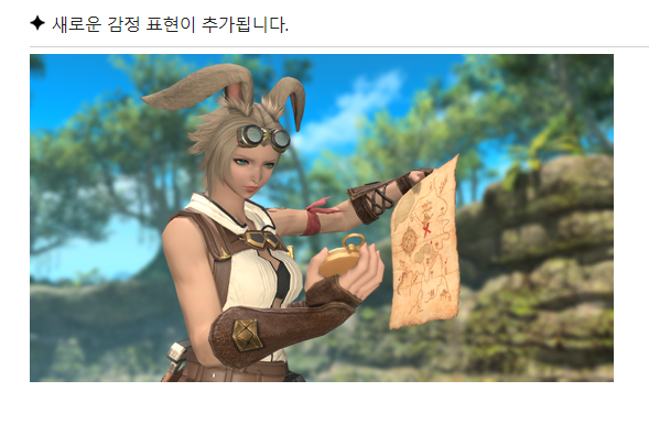 moondust46's tweet photo. 이 감표 좋다
진이 산크레드한테 지도랑 나침반 보는 법 배우는 모습이 보고 싶다. 진은 그냥 이렇게 가면 되는거 아냐? 하고 직선거리만 생각하고 ㅋㅋㅋ 산크레드가 어이없다는 듯이 웃으면서 차근히 설명해주고 https://t.co/AWI8VrPr7S