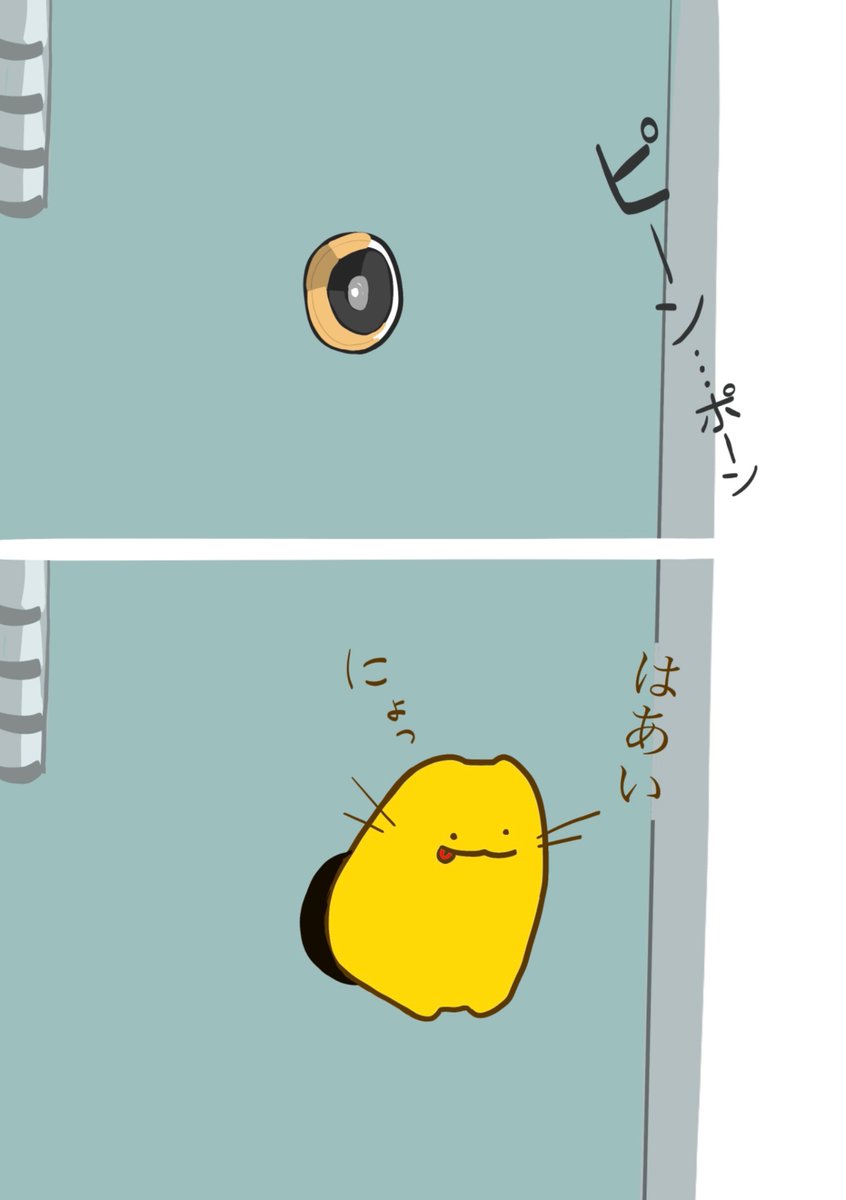 kogumaichigo's tweet photo. 警戒心がない https://t.co/J9FQqopDy9