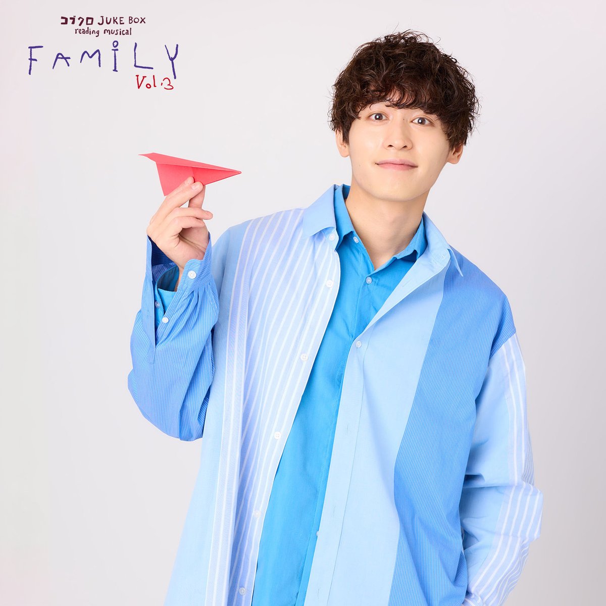 Kobukuro_jbm's tweet photo. 🌸7月29日（水）19時公演🌸

本日のペアは
小林亮太さん 
@ryotakobayashi_ 
×
髙橋 颯(WATWING)さん
@fu_takahashi05 

全公演が初日であり千穐楽！
I'M A SHOWにてお待ちしております。

🪑当日券詳細
https://t.co/Fp4UhqiIkp

🎫当日引換券
https://t.co/mCQY8RL9dk

#コブクロJBM
#本日初日 https://t.co/B8DLTaOgPY