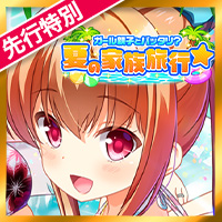 teking_gf's tweet photo. おそらくぺぇが見えてる。 https://t.co/RsJmbsvdU6