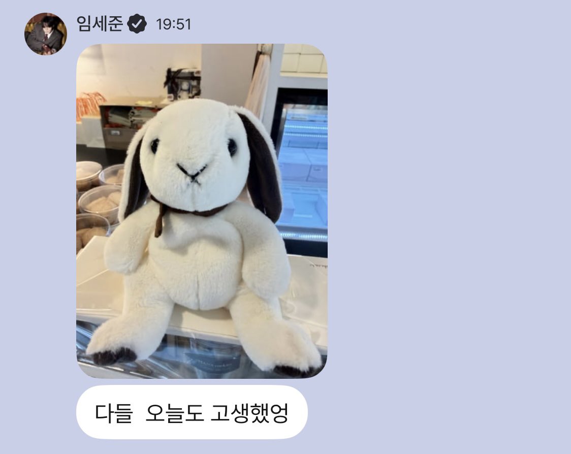 wantchu___'s tweet photo. 듀아아 귀엽다••• https://t.co/zwapVdOeFD
